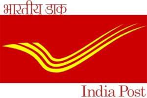 indiapost logo 300x200 1